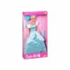 Defa Lucy Doll Price
